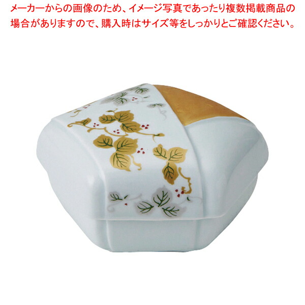 【まとめ買い10個セット品】AZ184 13 金彩金銀葡萄結び蓋物 :001 0405831 101:厨房卸問屋名調