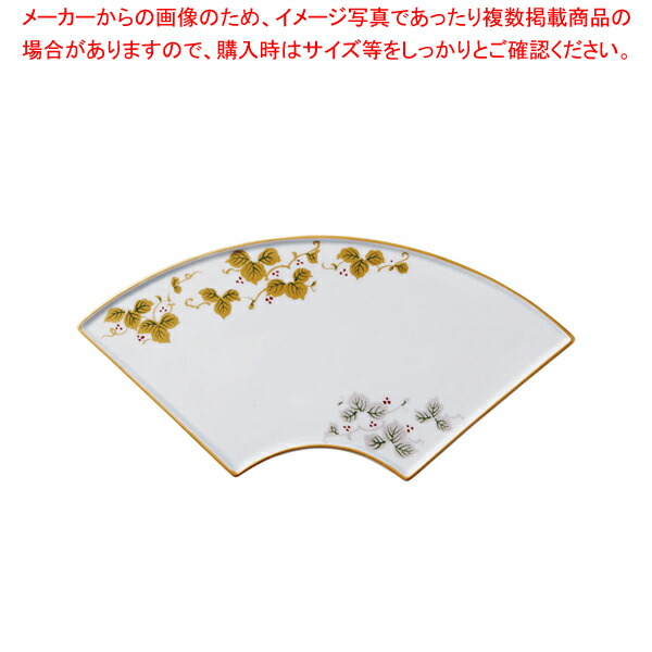 【まとめ買い10個セット品】AZ177 28 金銀葡萄扇型焼物皿 :001 0405858 101:厨房卸問屋名調