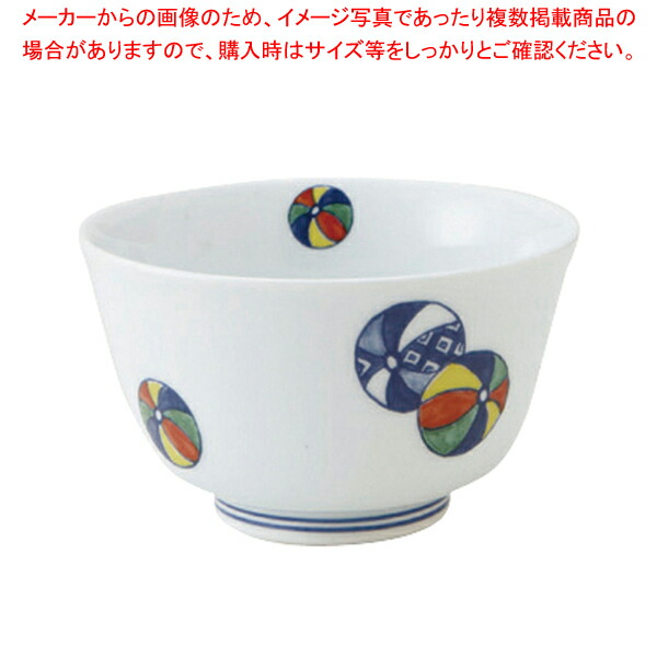 【まとめ買い10個セット品】AZ066 06 イングレ風船煎茶 :001 0405905 101:厨房卸問屋名調