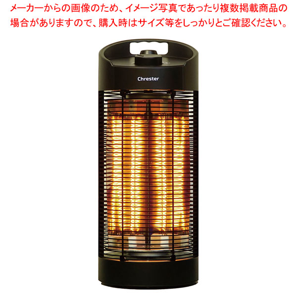 【まとめ買い10個セット品】防水サラマンダーヒーター HEAT K 121B :001 0419884 101:厨房卸問屋名調