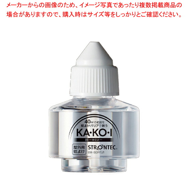ストロンテックの人気商品・通販・価格比較 - 価格.com