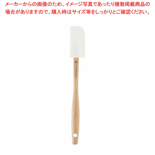 【まとめ買い10個セット品】ル・クルーゼ グルメスパチュラBH(S) 930008-01 ホワイト｜meicho