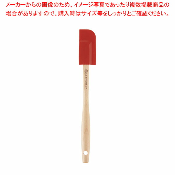 【まとめ買い10個セット品】ル・クルーゼ グルメスパチュラBH(S) 930008 01 Cレッド :001 0437721 101:厨房卸問屋名調