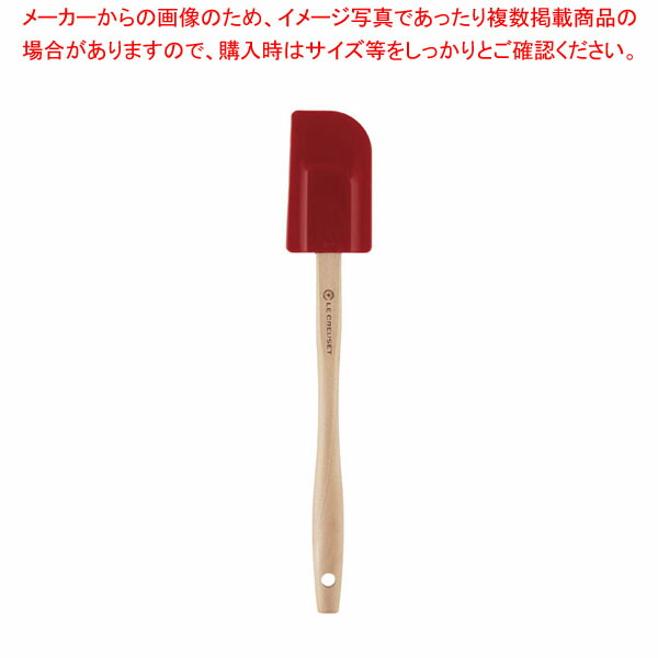 【まとめ買い10個セット品】ル・クルーゼ グルメスパチュラBH(M) 930008 02 Cレッド :001 0437724 101:厨房卸問屋名調