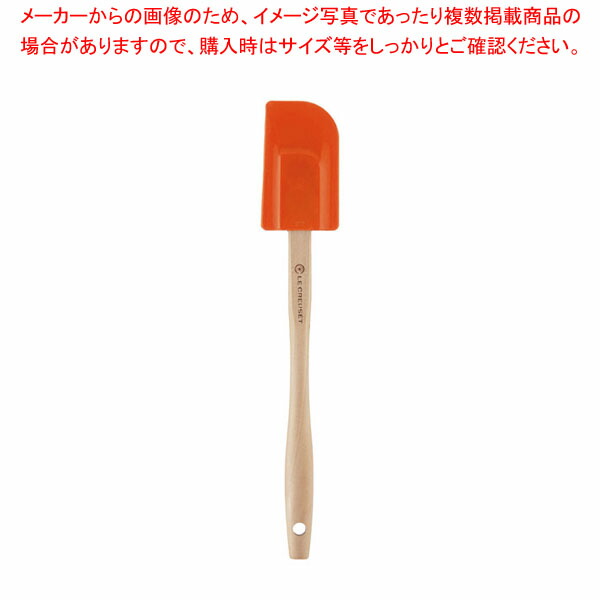 【まとめ買い10個セット品】ル・クルーゼ グルメスパチュラBH(M) 930008-02 オレンジ｜meicho