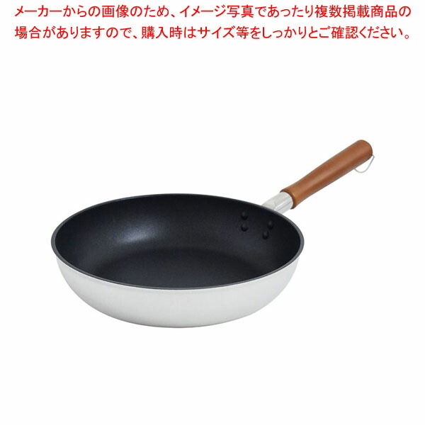 【まとめ買い10個セット品】匠技 極 フライパン 26cm :001 0437759 101:厨房卸問屋名調