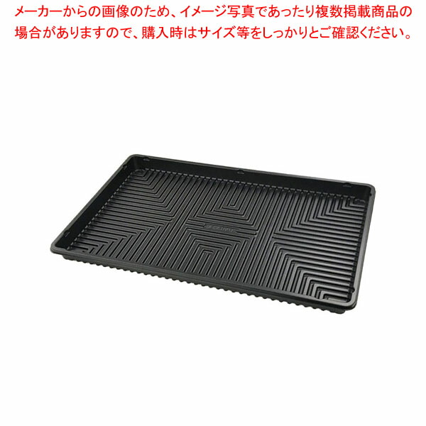 【まとめ買い10個セット品】オリコントレイ 6040 黒(ポリスチレン) :001 0437812 101:厨房卸問屋名調