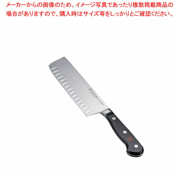 【まとめ買い10個セット品】ヴォストフ クラッシック 菜切包丁 1030132617 17cm :001 0437947 101:厨房卸問屋名調