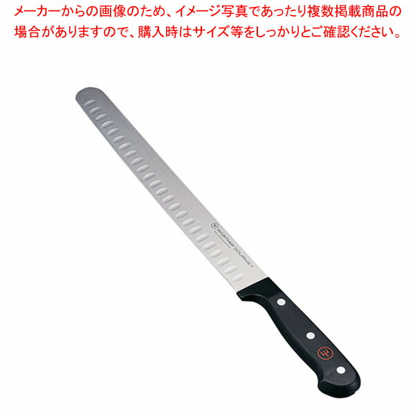 【まとめ買い10個セット品】WTグルメ ローストビーフスライサー 1035045526 :001 0437955 101:厨房卸問屋名調