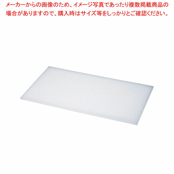 【まとめ買い10個セット品】ダイトカッティングボード 500×360×15mm :001 0437972 101:厨房卸問屋名調