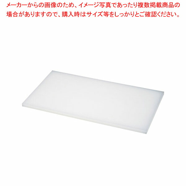 【まとめ買い10個セット品】ダイトカッティングボード 500×450×20mm :001 0438071 101:厨房卸問屋名調