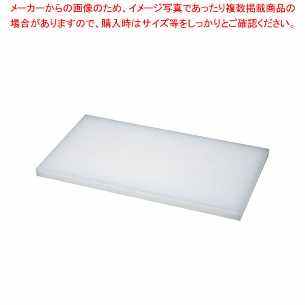 【まとめ買い10個セット品】ダイトカッティングボード 500×330×30mm :001 0438165 101:厨房卸問屋名調