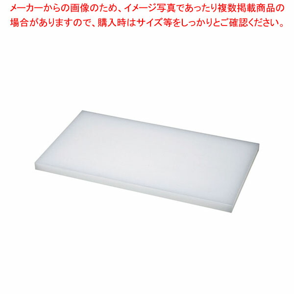 【まとめ買い10個セット品】ダイトカッティングボード 500×360×30mm :001 0438166 101:厨房卸問屋名調