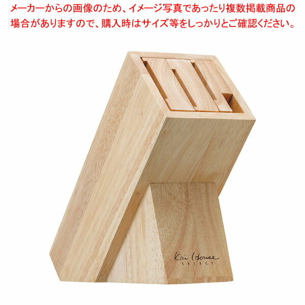 【まとめ買い10個セット品】KHS 木製ナイフブロック AP5321