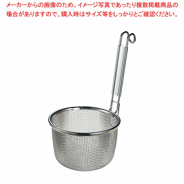 【まとめ買い10個セット品】家庭用ラーメン振りザル(8メッシュ) UCHI TEBO :001 0438484 101:厨房卸問屋名調