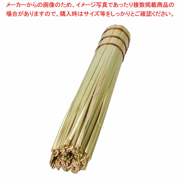 【まとめ買い10個セット品】竹製ささら 27cm 11224｜meicho