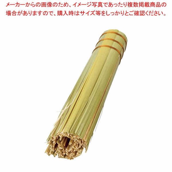 【まとめ買い10個セット品】竹製ささら 24cm 11223｜meicho