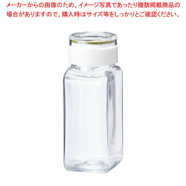 フレッシュロック スパイスボトル」の人気商品一覧 | 安い商品を
