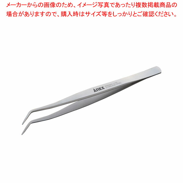 【まとめ買い10個セット品】ステンレスピンセット ツル首型 NO.223 :001 0438583 101:厨房卸問屋名調