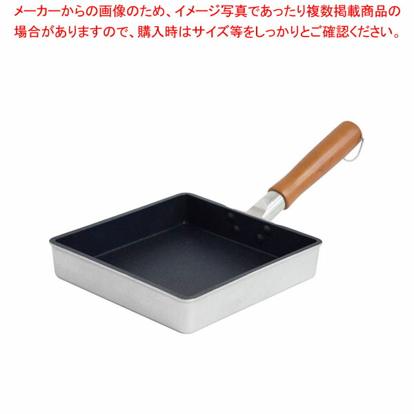 【まとめ買い10個セット品】匠技 極 プロスタイル玉子焼 18cm :001 0438602 101:厨房卸問屋名調