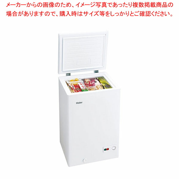 【まとめ買い10個セット品】ハイアール 上開き式冷凍庫 JF-NC100A(W)｜meicho