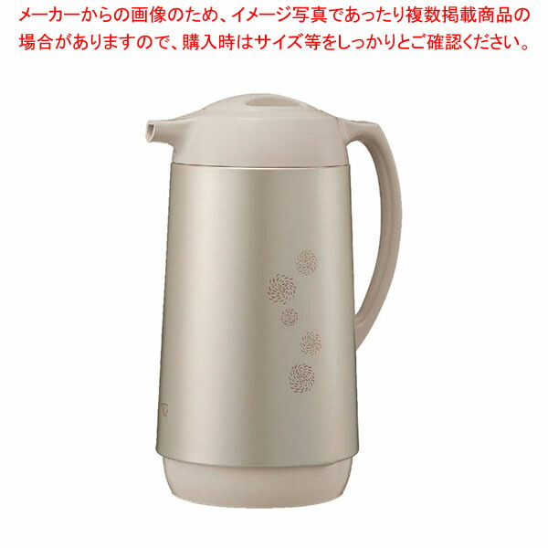 【まとめ買い10個セット品】象印 ハンドポット(1.0L) AG KE10(CM) :001 0438990 101:厨房卸問屋名調