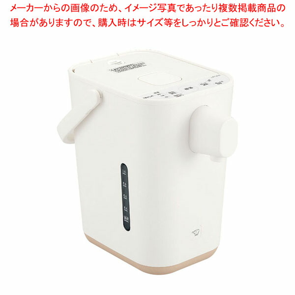 【まとめ買い10個セット品】象印 電気ポット CP-CA12(ホワイト)｜meicho
