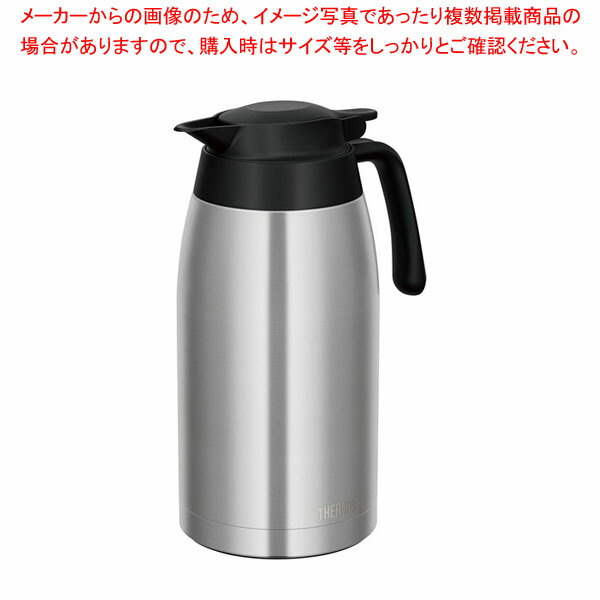 【まとめ買い10個セット品】サーモス 洗浄機対応 真空断熱STポット TTC 2000SBK(2.0 :001 0438999 101:厨房卸問屋名調