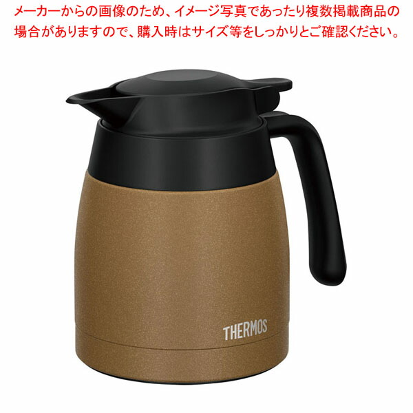 【まとめ買い10個セット品】サーモス 洗浄機対応 真空断熱STポット TTC 700寿(0.7L) :001 0439000 101:厨房卸問屋名調