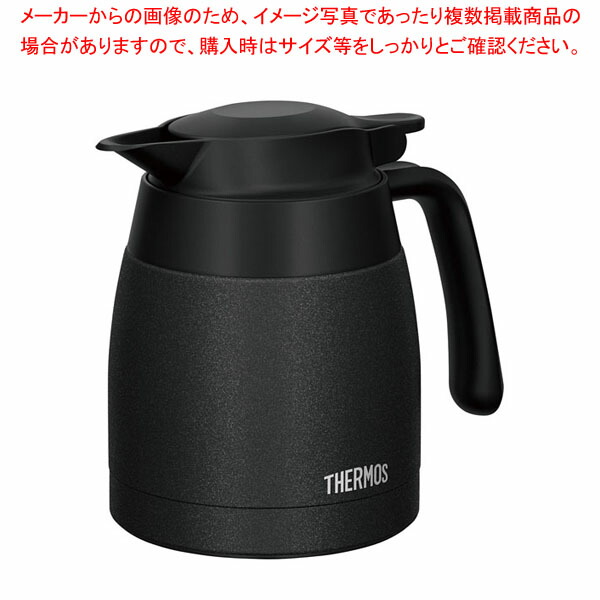 【まとめ買い10個セット品】サーモス 洗浄機対応 真空断熱STポット TTC 700墨(0.7L) :001 0439002 101:厨房卸問屋名調