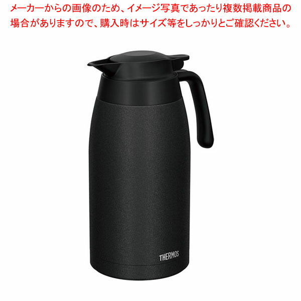 【まとめ買い10個セット品】サーモス 洗浄機対応 真空断熱STポット TTC-2000墨(2.0L)｜meicho