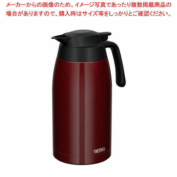 【まとめ買い10個セット品】サーモス 洗浄機対応 真空断熱STポット TTC 2000溜(2.0L) :001 0439005 101:厨房卸問屋名調