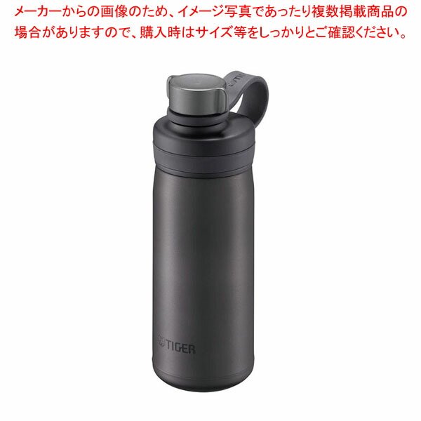 【まとめ買い10個セット品】タイガー 真空断熱炭酸ボトル MTA T050 0.5LST :001 0439009 101:厨房卸問屋名調