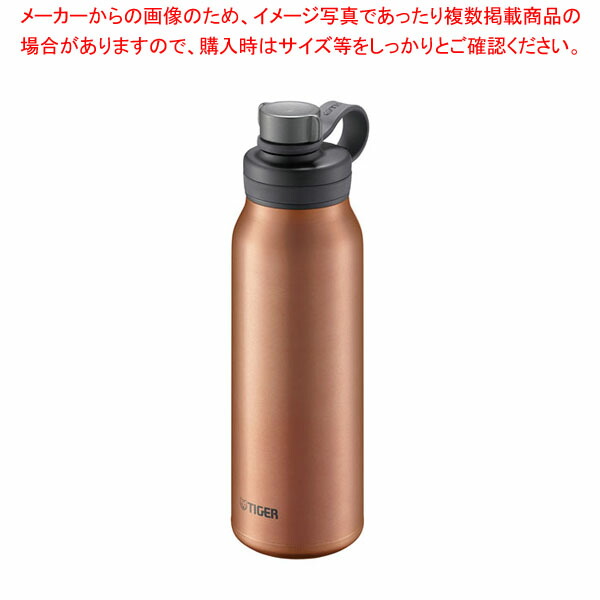 【まとめ買い10個セット品】タイガー 真空断熱炭酸ボトル MTA T120 1.2LCP :001 0439013 101:厨房卸問屋名調