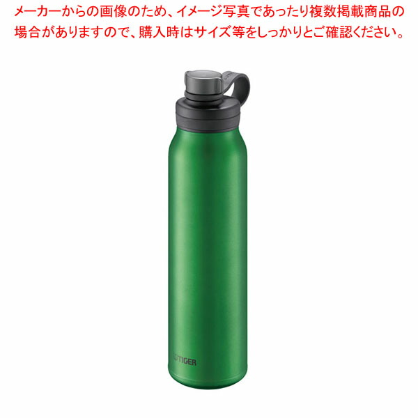 【まとめ買い10個セット品】タイガー 真空断熱炭酸ボトル MTA T150 1.5LEM :001 0439017 101:厨房卸問屋名調