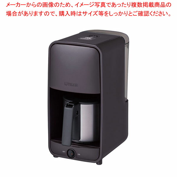【まとめ買い10個セット品】タイガー コーヒーメーカー ADC-A061ダークブラウン｜meicho