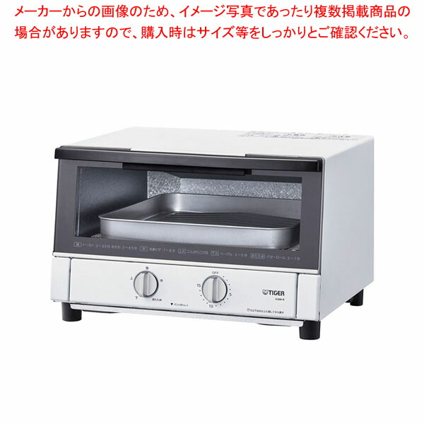 【まとめ買い10個セット品】タイガー オーブントースター やきたて KAM-R131｜meicho