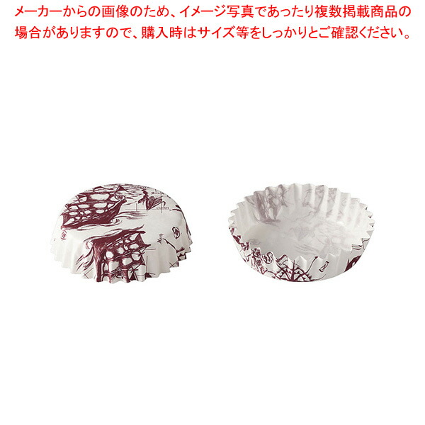 【まとめ買い10個セット品】ペットカップ 帆船柄(300枚入) PTC07522 H :001 0439218 101:厨房卸問屋名調