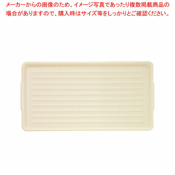 【まとめ買い10個セット品】ネスティングパックカート用プラトレー アイボリー CM :001 0439365 101:厨房卸問屋名調