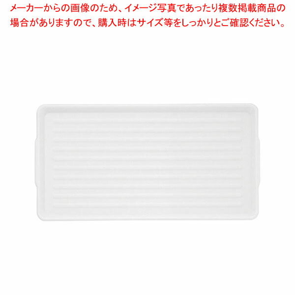 【まとめ買い10個セット品】ネスティングパックカート用プラトレー ホワイト CM :001 0439369 101:厨房卸問屋名調