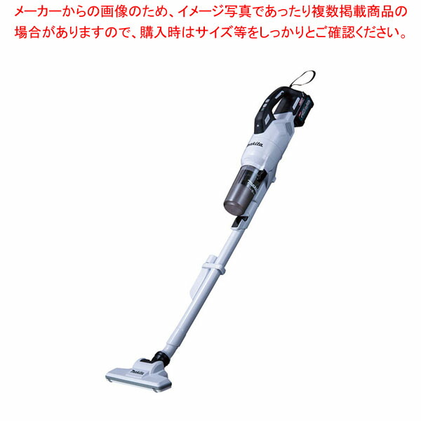 【まとめ買い10個セット品】マキタ 充電式クリーナー CL003GRDW :001 0439815 101:厨房卸問屋名調