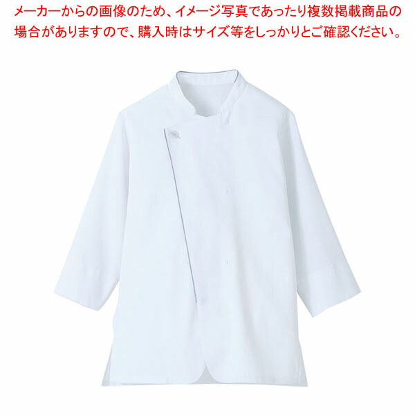 【まとめ買い10個セット品】男女兼用ショップコートLW0901 B2 S (ホワイト) :001 0440255 101:厨房卸問屋名調