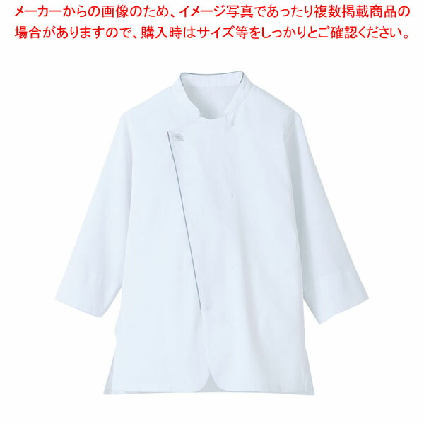 【まとめ買い10個セット品】男女兼用ショップコートLW0901 B2 M (ホワイト) :001 0440256 101:厨房卸問屋名調