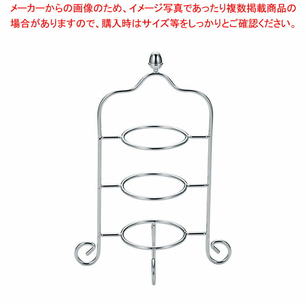 【まとめ買い10個セット品】18-8アミューズスタンド 3段 (サダックメッキ仕上)｜meicho