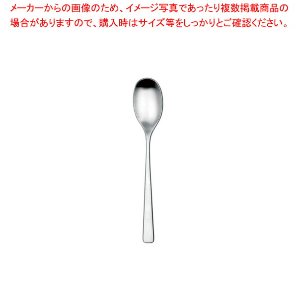 【まとめ買い10個セット品】スタジオウィリアム 18 0ティリア (サテン仕上) ティースプーン :001 0440501 101:厨房卸問屋名調