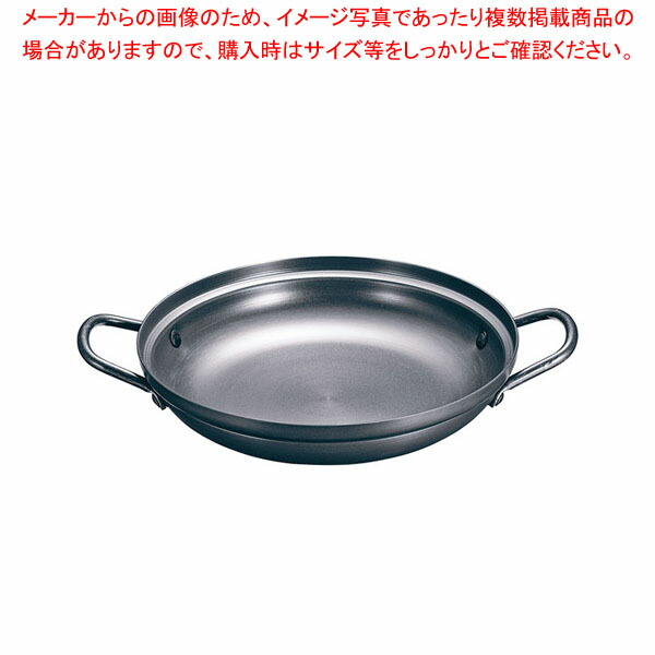 【まとめ買い10個セット品】NEW万能アルミ鍋 浅型 AN 28A 28cm :001 0440654 101:厨房卸問屋名調