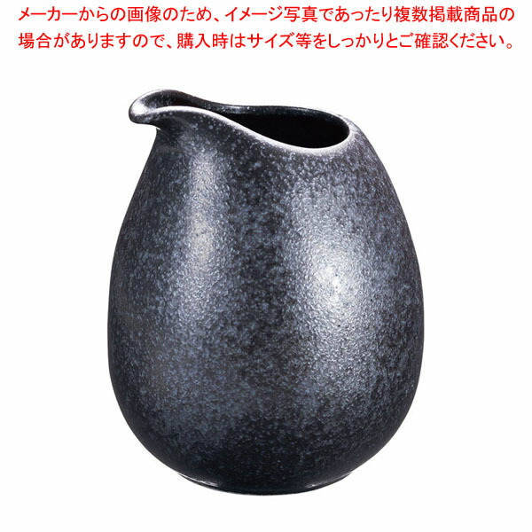 【まとめ買い10個セット品】銀黒注器 大 D03 133 :001 0440763 101:厨房卸問屋名調