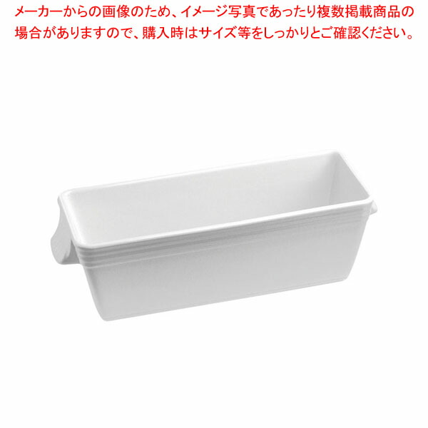 【まとめ買い10個セット品】レヴォル テリーヌ ホワイト 615451 :001 0440777 101:厨房卸問屋名調