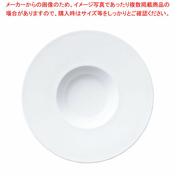 【まとめ買い10個セット品】グランディール ディッププレート 24cm :001 0440810 101:厨房卸問屋名調