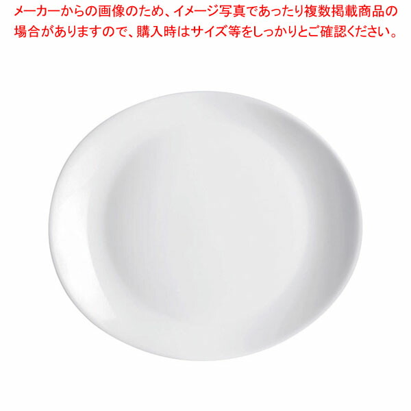 【まとめ買い10個セット品】エボリューション W ステーキプレート L2811 30×26cm :001 0440906 101:厨房卸問屋名調